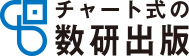 suken_logo