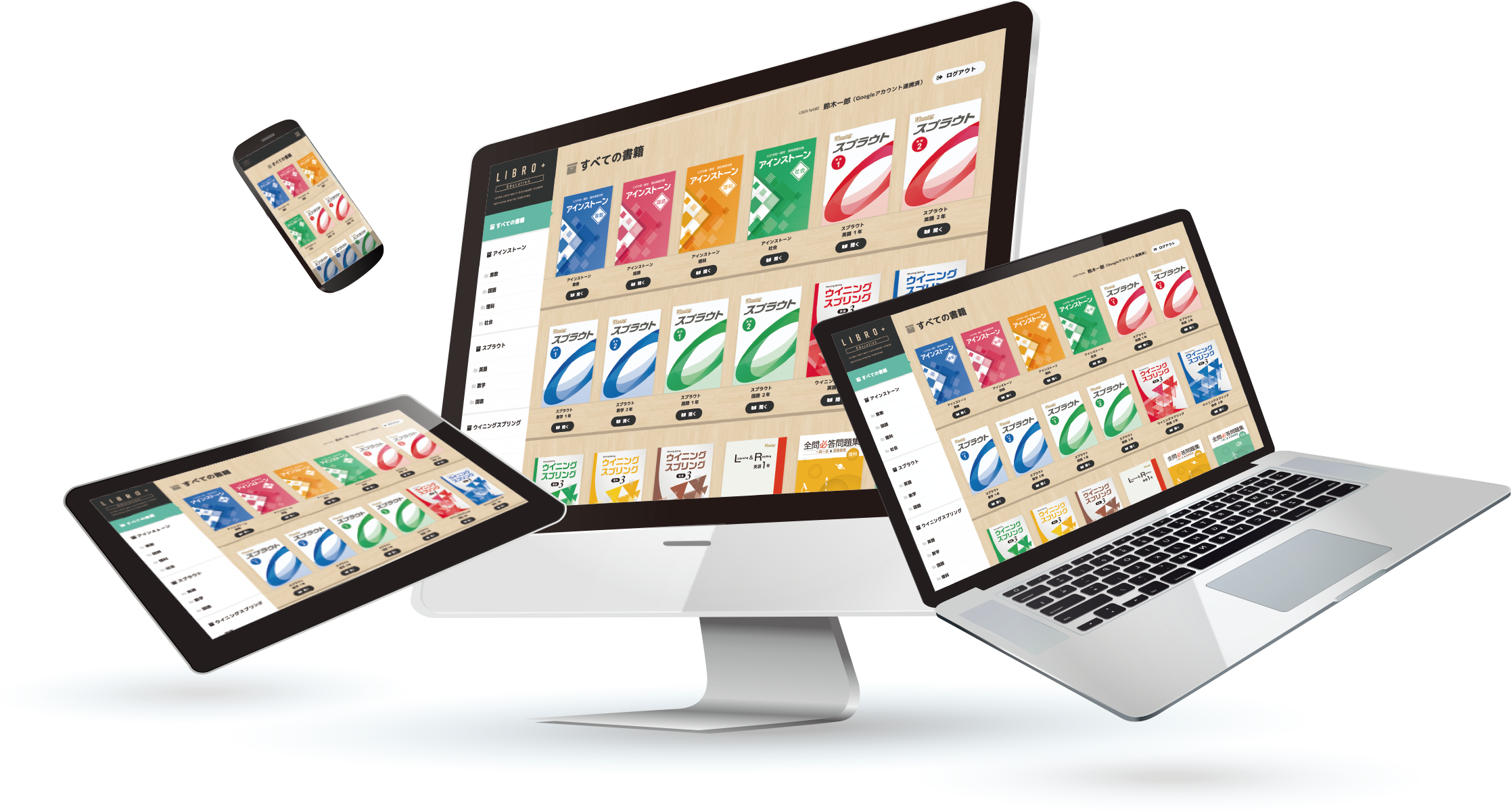 image-tablet